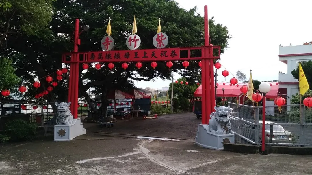 圖片